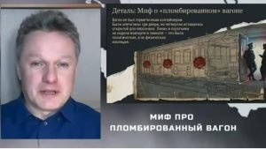 Ответы на неудобные вопросы: от блокады Ленинграда до "чемоданов с деньгами"  Видео