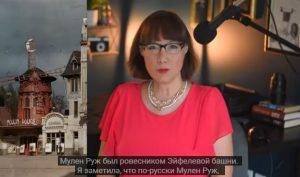 Мулен Руж — кабаре, артисты, эпоха  Видео