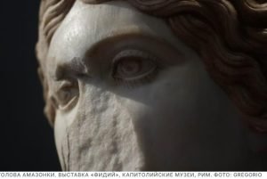 Амазонки: женщины-воины, которых искал Колумб