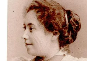 Невероятная история Лины Штерн  Видео