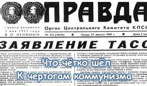 "Спасибо вам , АНТИСЕМИТЫ ! " от Сергея Горелика / MADE IN ISRAEL  Видео