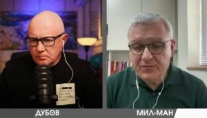 Между сроком и войной: Трамп поможет Нетаньяху избежать обвинения в суде?  Видео