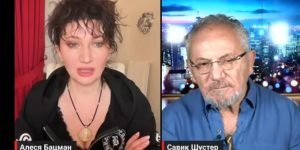 Шустер. Крик души!  Аналитика  Видео