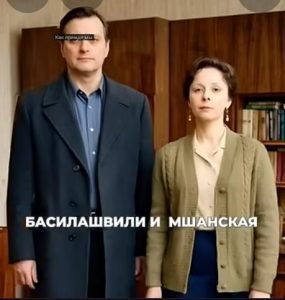 Счастливые браки.  Видео