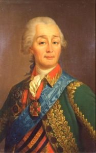 Александр Васильевич Суворов