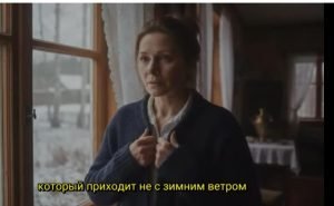 Почему родные люди становятся чужими?  Видео