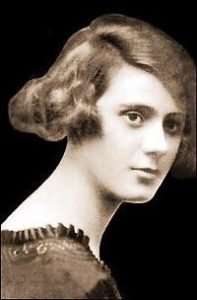 Вера Августовна Лотар-Шевченко