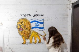 Во сколько израильтянам обойдется война с Ираном