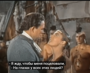 Ирокез (вестерн 1956 года), режиссер Курт Нойманн  Видео