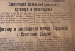 ОПЛЕВАЛИ и ТЕШАТСЯ — вся суть истории РФ  Видео