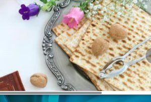 Как отметят Песах в Израиле в 2026 году на фоне войны