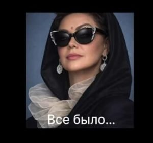 Песня для души «Все было»  Видео