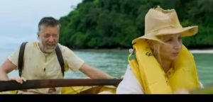 Джунгли. Райский переполох. Комедия.  Видео