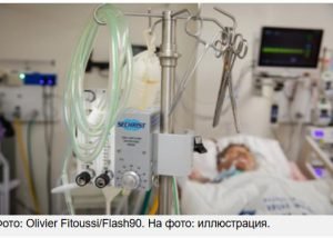 Минздрав: за сутки в больницы доставили 191 пострадавшего из-за войны с Ираном