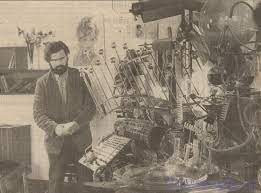 Виталий Дубогрей — Леонид Гайдай  /АМ/