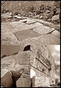 Камни Иерусалима