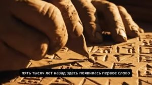 60% нефти Земли — и миллионы жизней на кону | Правда о Персидском заливе  Видео