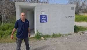 Полицейские и грабители древностей укрылись в одном бомбоубежище