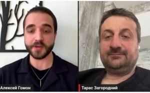 Топ-аналитик Загородний: В России коллапс! У путина нет денег на войну! Это конец!  Видео