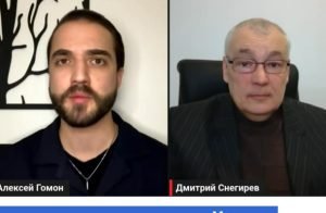 Топ-аналитик Снегирев о ядерном оружии в Украине Видео