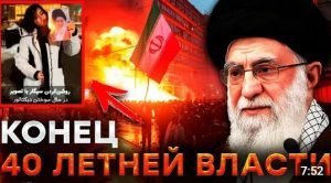 Война, которая может изменить Ближний Восток — и весь мир. Комментарий