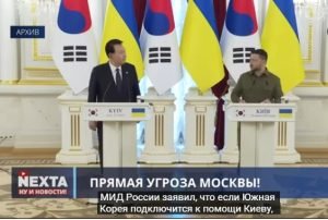 Китай начал операцию / Заявление Минобороны  Видео