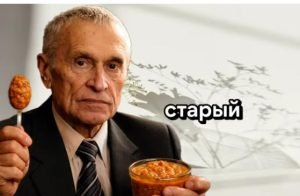 Съедайте эту КАШУ на завтрак! Рецепт кардиохирурга Амосова  Видео