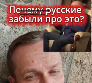 путин всё время напоминает о том, кто победил во ВМВ  Видео