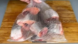 Как нашла этот рецепт, стала покупать САМУЮ ДЕШЁВУЮ красную РЫБУ. По вкусу как СЁМГА!  Видео
