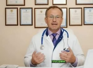 «Гудящее дыхание»: Шведские ученые нашли способ снизить давление без лекарств!  Видео