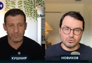 Тактический триумф — Стратегический просчёт?  Видео