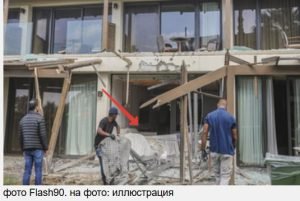 Гостиница «Дан Акадия» в Герцлии сильно пострадала при обстреле из Ирана