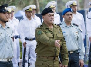 10 красных флагов начальника Генерального штаба ЦАХАЛ