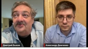 Быков. О войне с Ираном.  Видео