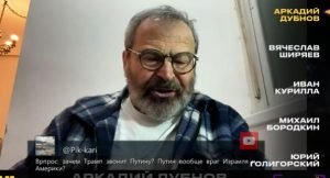 11-й день войны/ Михаил Бородкин, Иванн Курилла, Аркадий Дубнов, Вячеслав Ширяев, Юрий Голигорский  Видео