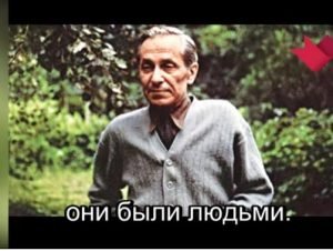 Зощенко, еврейский гений, который разрушил свой брак и сам себя — то, что скрывали годами!  Видео