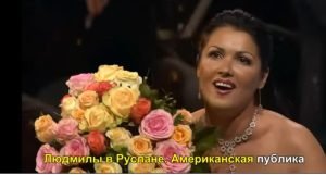 Горькая правда о разводах: «Я осталась совсем одна». Нетребко и её жизни в «золотой клетке» Вены. Видео