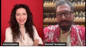 Чичваркин. Людмила Путина – моя соседка! Она рыдала, когда узнала это о муже!  Видео