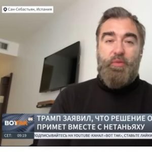 "Затягивание приведет к смене режима не в Ирана, а в США"  Видео