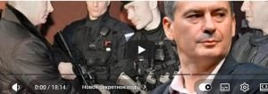 «Профессиональные убийцы». Как устроена новая сверхсекретная спецслужба Кремля. Христо Грозев  Видео
