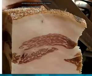 сало при диете  Видео