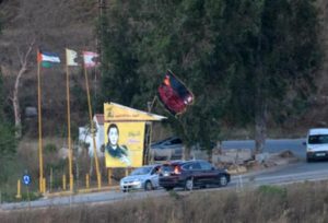 Израиль и Ливан договорились о прямых мирных переговорах