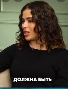 Еврейская женщина должна…  Видео