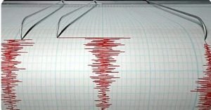 "Дом ходил ходуном": землетрясение произошло на севере Израиля