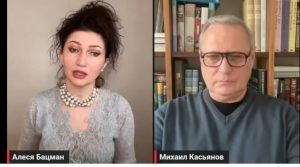 Экс-премьер РФ при Путине Касьянов. У путина только один способ спастись: вот он! Войне конец!  Видео