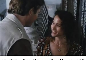 В погоне за кровавым рубином Лиам Ниссон и Виго Мортенсен  Видео