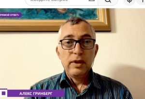 ❗ВОЙНА С ИРАНОМ. КТО ПОБЕДИЛ? АЛЕКС ГРИНБЕРГ  Видео