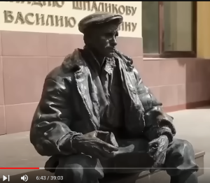 Свидетели смерти 45-летнего Шукшина считали, что это не был инфаркт  Видео