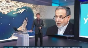 Трамп заявил о победе. Договор с Ираном. Нефть дешевеет. Орбан и Вэнс. НПЗ в России разрушены  Видео