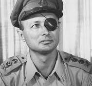 Моше Даян: Еврейский Генерал, Которого Боялся Весь Арабский Восток  Видео